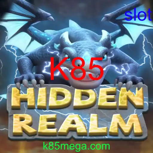 HiddenRealm
