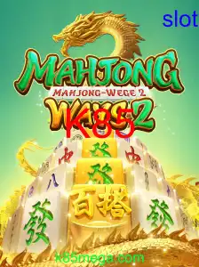 MahjongWays2